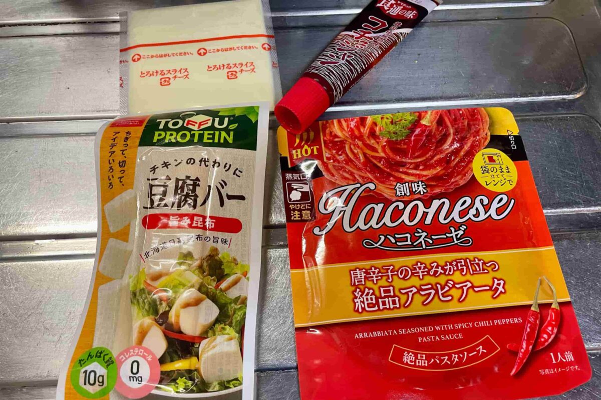 豆腐バートッポギ風