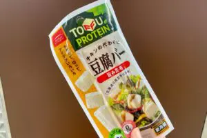 豆腐バーをアレンジしたら最高だった　レンチンで作る“トッポギ風”が刺激的な美味しさ