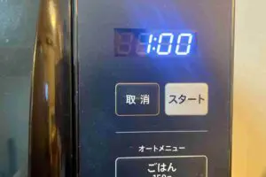 sirabee20251028tofubar4