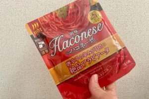 sirabee20251028tofubar9