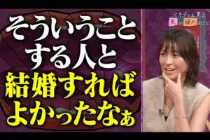 sirabee20251029abema1