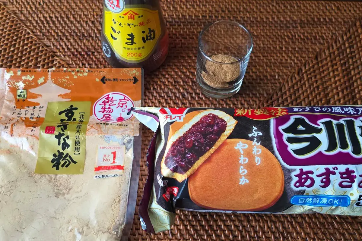 sirabee20251029kinako1