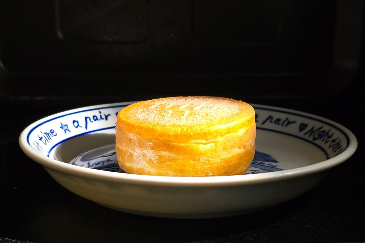 きな粉あんドーナツ・レンチン