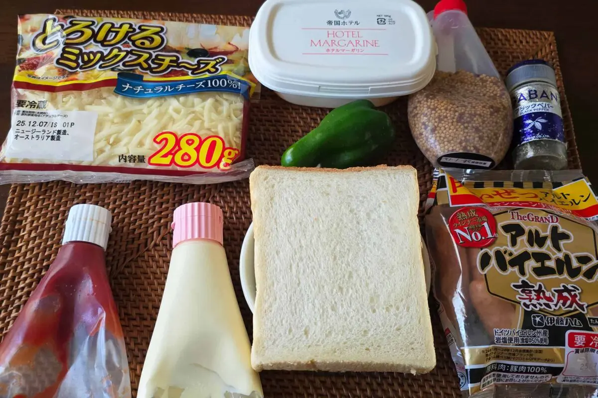 sirabee20251029toast1