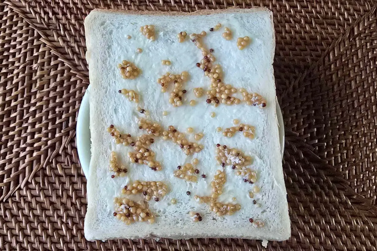 sirabee20251029toast3