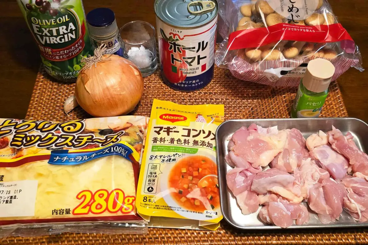 sirabee20251029tomato1