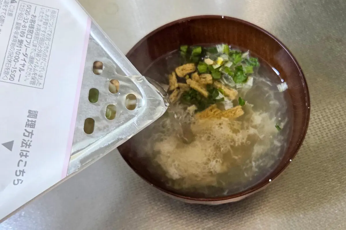 sirabee20251030peyoung6