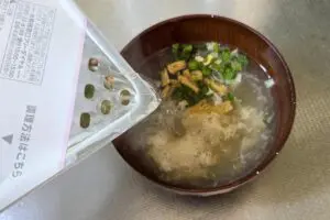 sirabee20251030peyoung6