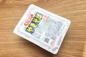 ペヤング好きも大絶賛した「ダイアン津田の食べ方」が最高　直前に“コレ”を入れる