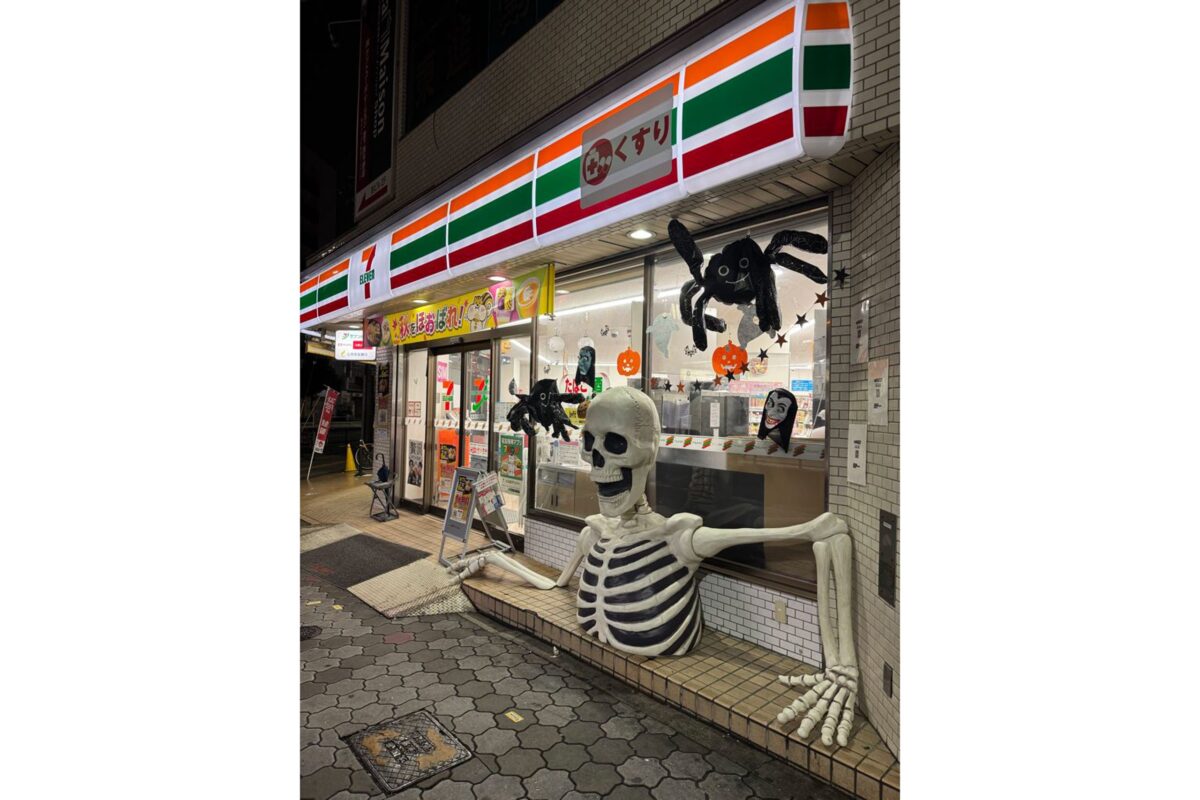 ハロウィンガチ勢のセブン−イレブン
