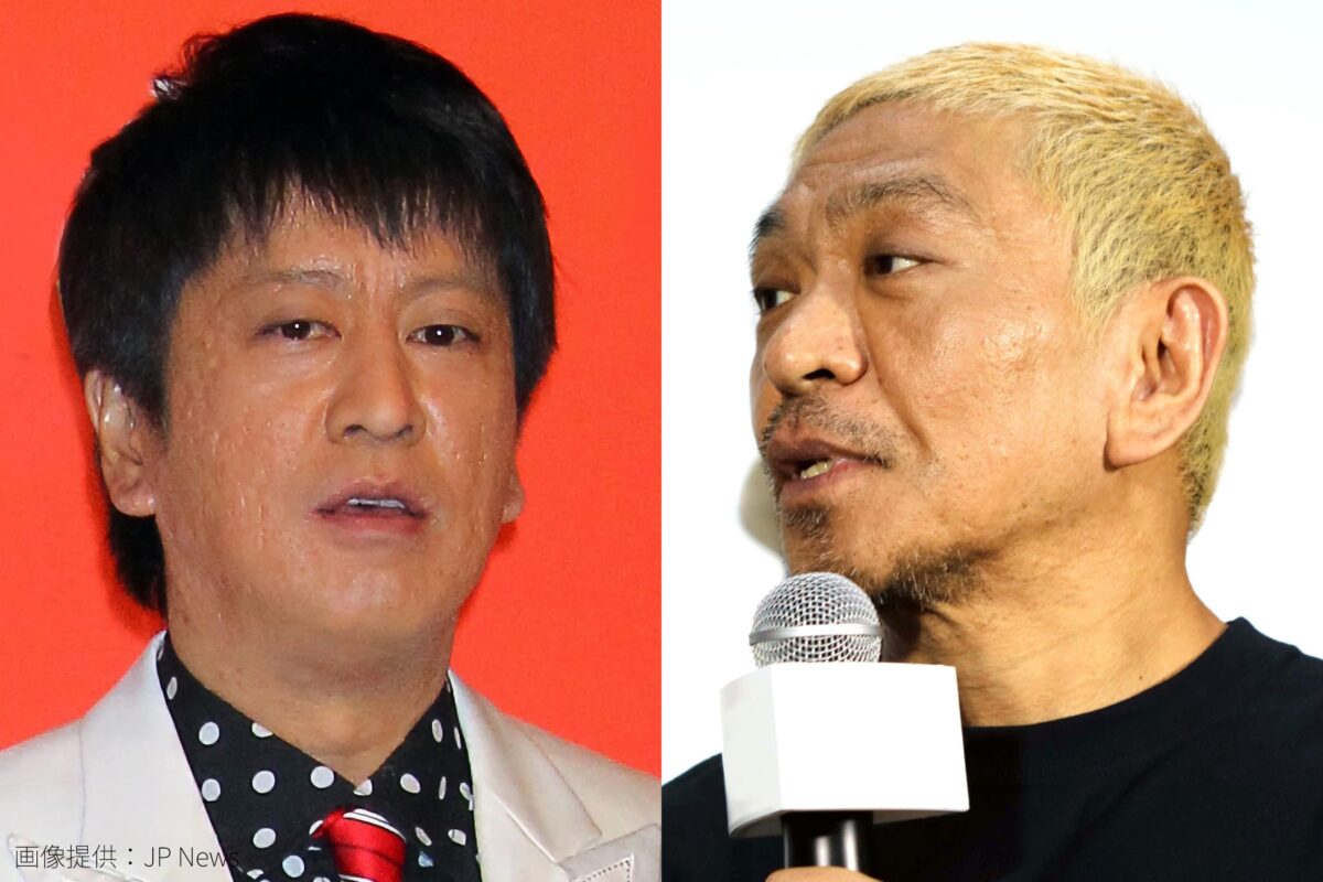 吉田敬・松本人志