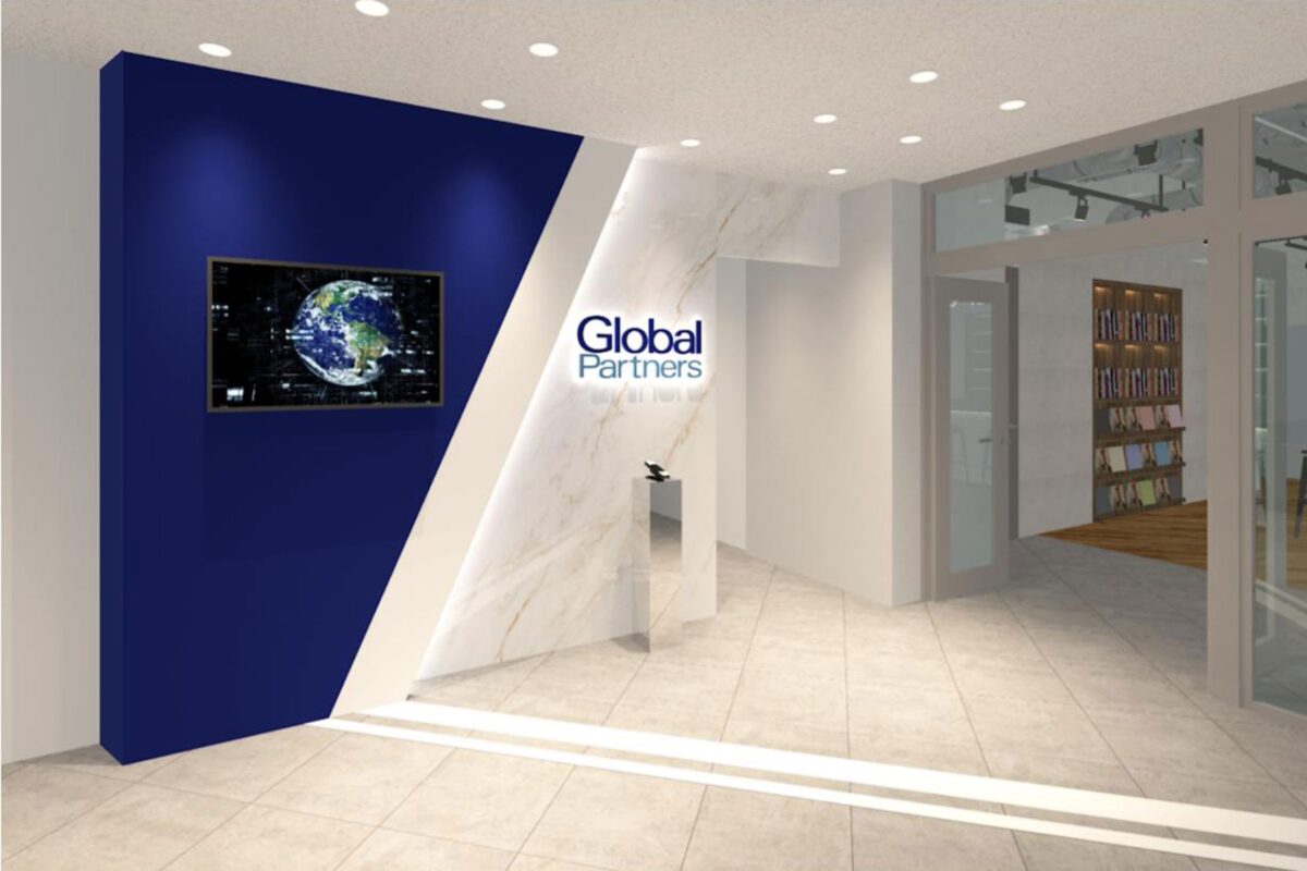 グローバルパートナーズ