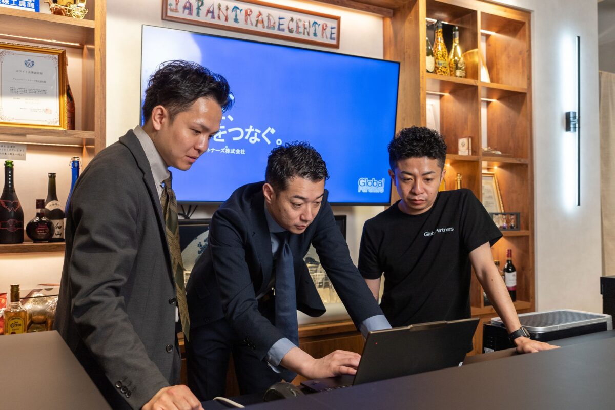 グローバルパートナーズ