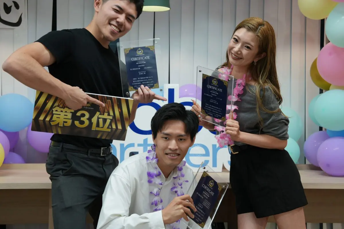 sirabee20251031globalpartners8