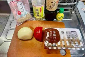 sirabee20251031nanban1