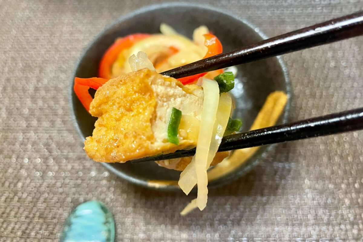 厚揚げの南蛮漬け