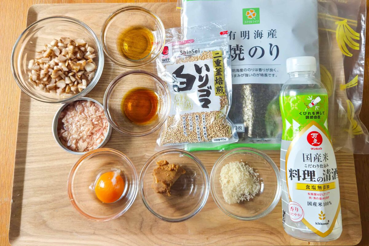 ツナごぼう味噌おにぎり