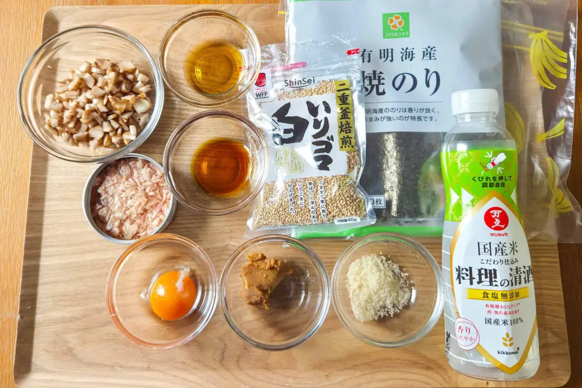 sirabee20251031onigiri1