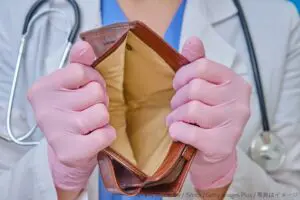 GettyImages-1220986363