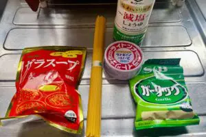 sirabee20251102pasta1