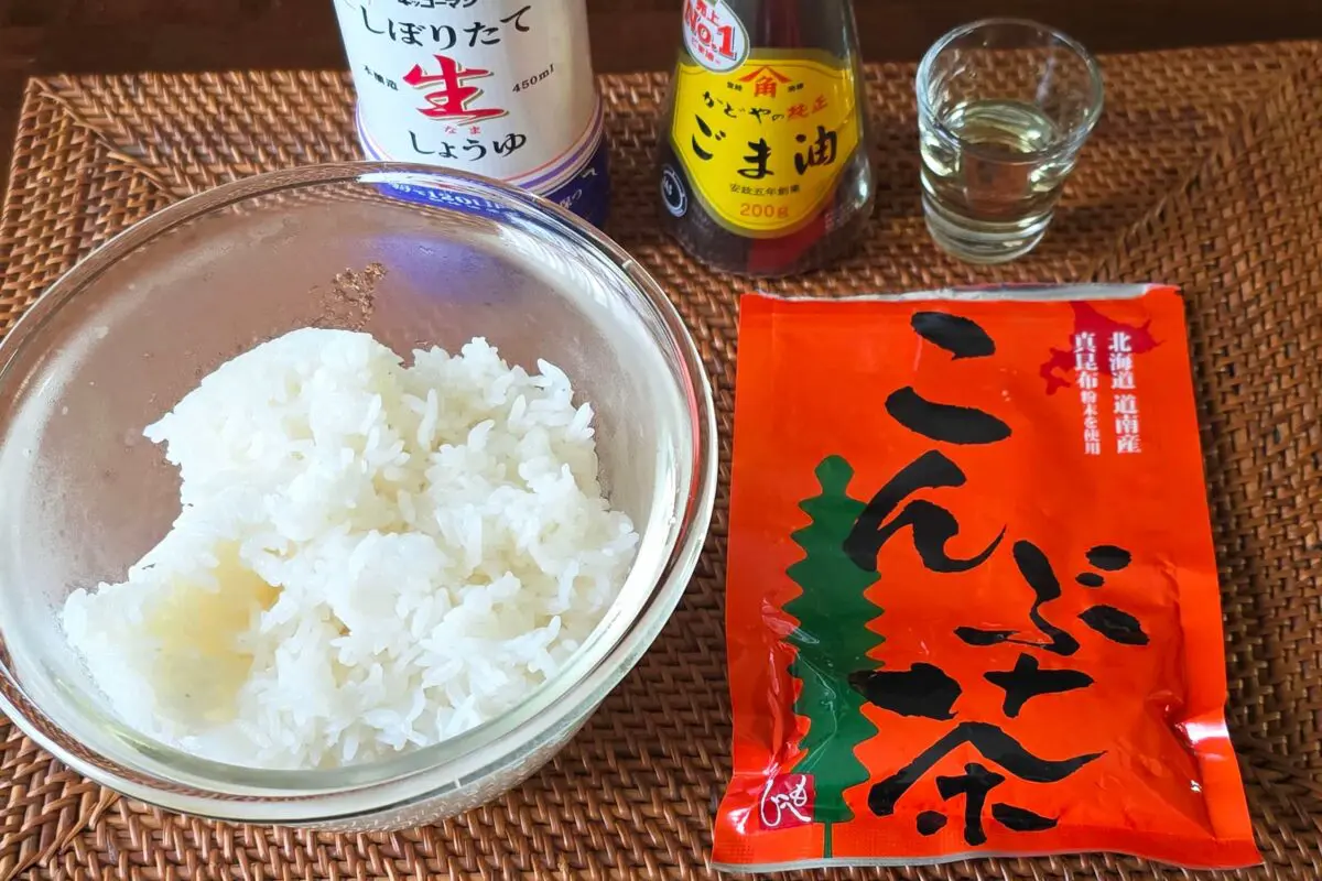 sirabee20251104onigiri1