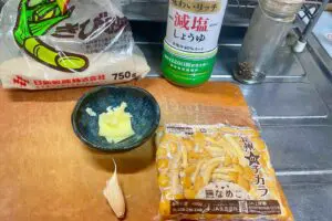 sirabee20251105nameko1