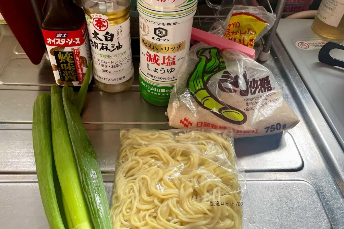 sirabee20251105noodle1-2