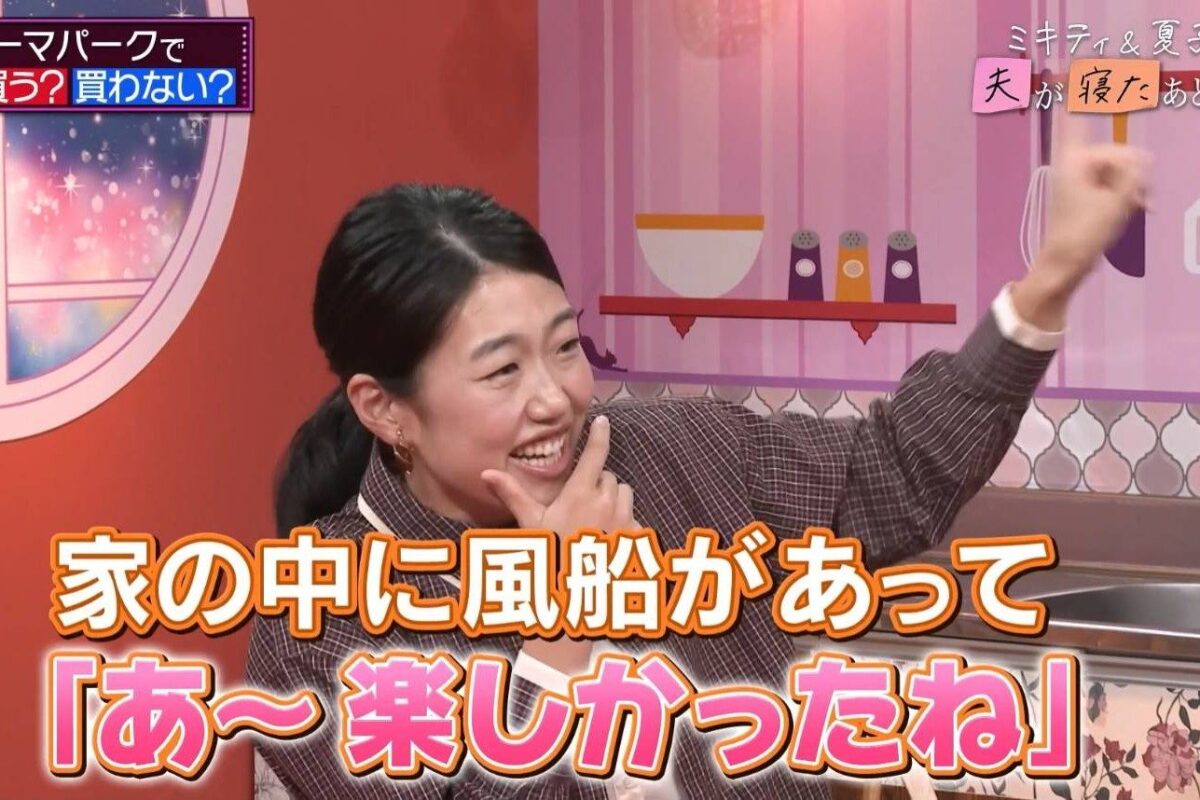 『夫が寝たあとに』