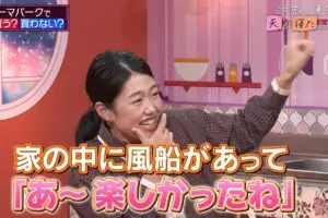 sirabee20251106abema4