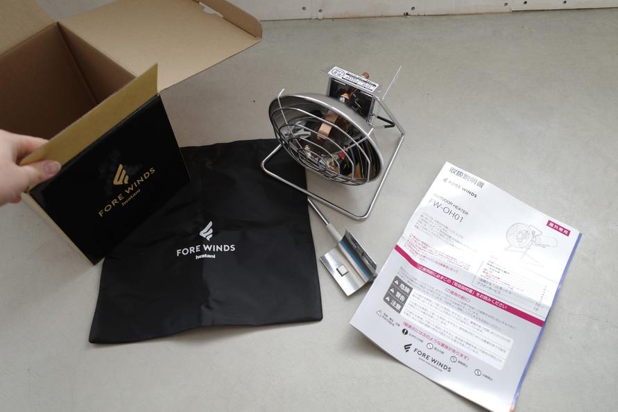 Iwatani FORE WINDS アウトドアヒーター