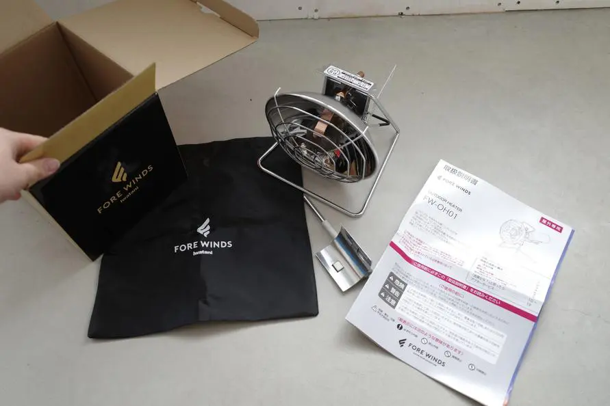 sirabee20251106iwatani03