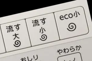 トイレ洗浄ボタンにある「eco小」が物議　使い続けた主婦に「やらない方が…」の声