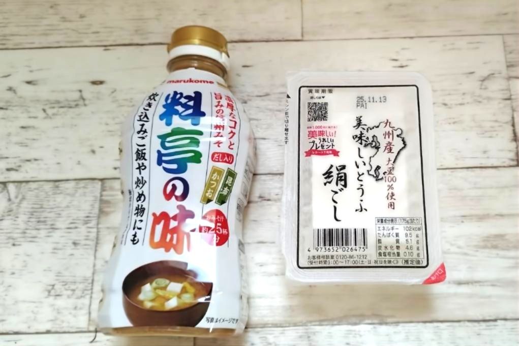 豆腐味噌汁