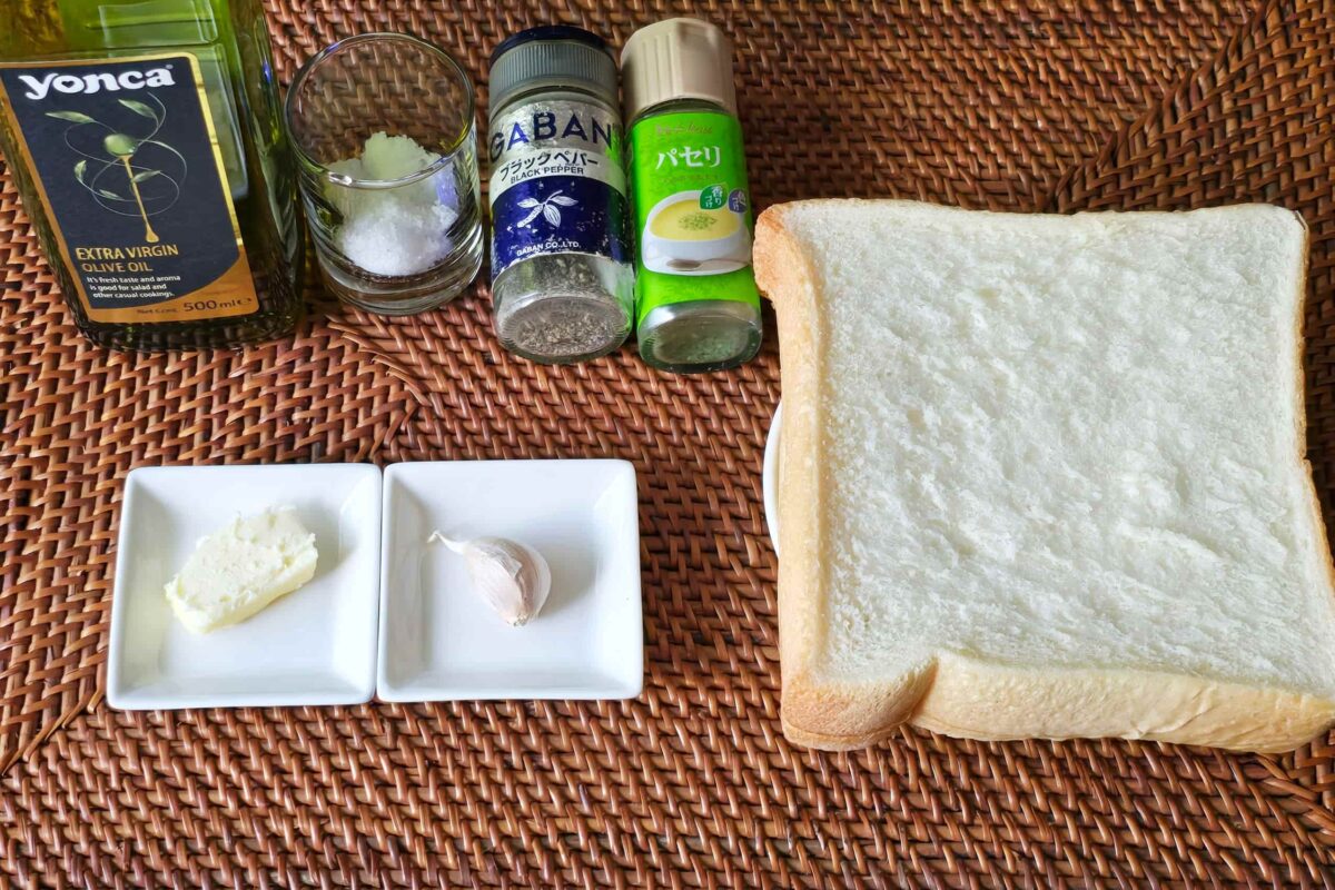 ガーリックトースト・材料