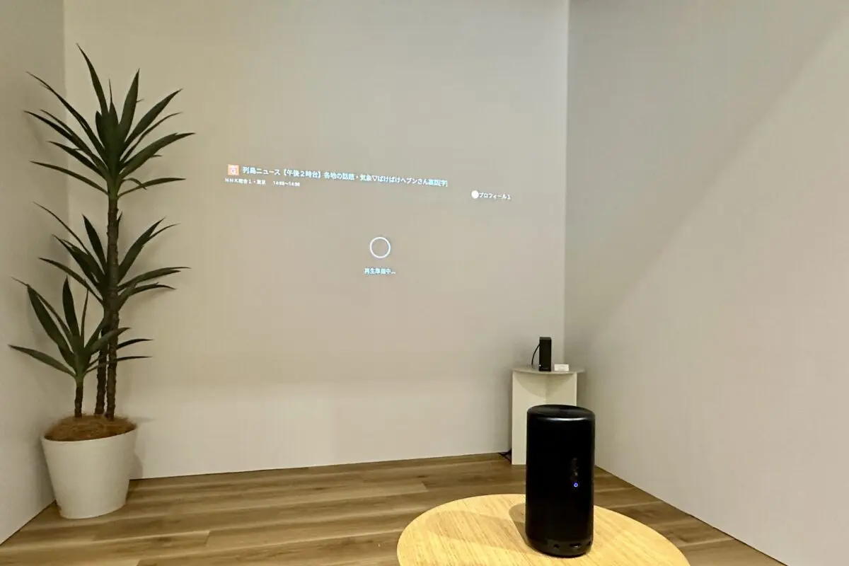 sirabee20251110panasonic-miyotto4