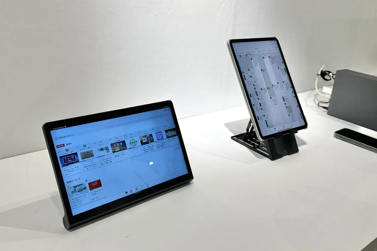 sirabee20251110panasonic-miyotto6