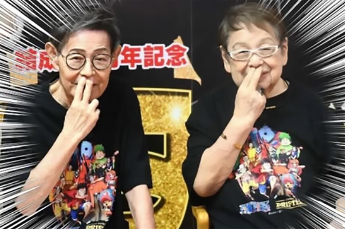 高木ブーインスタ