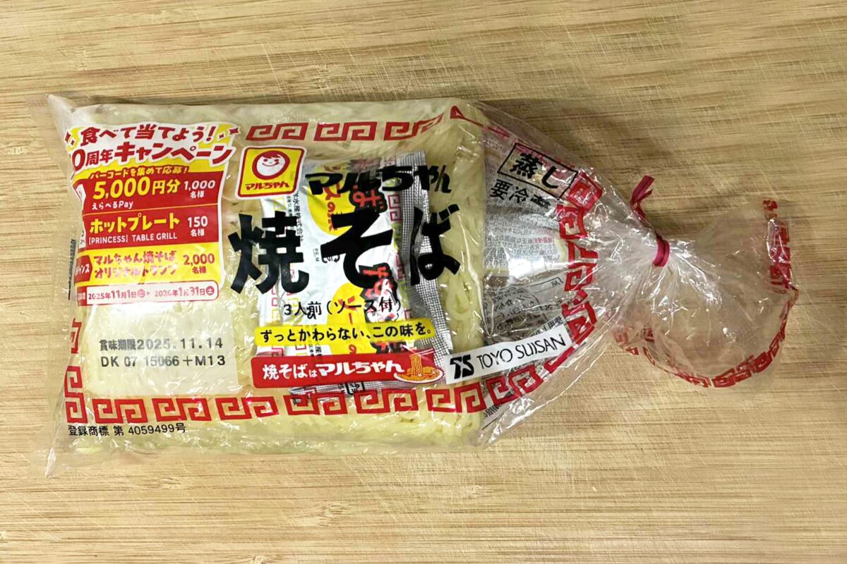 焼きそば・マルちゃん・中華麺