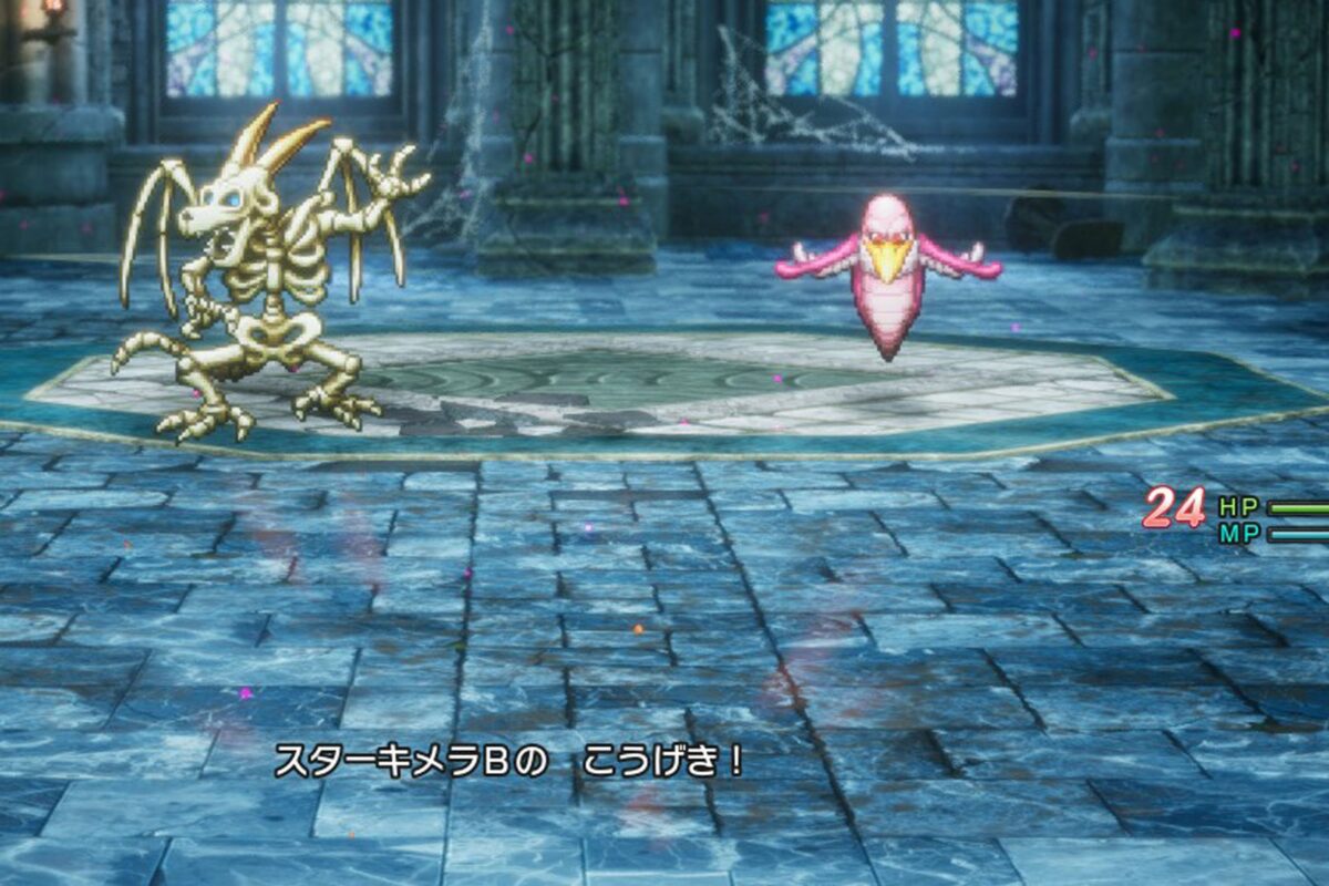 ロトの盾で受けたダメージ