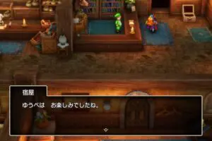 『ドラクエ1』リメイク、伝説の台詞「ゆうべはお楽しみでしたね」続投にファン歓喜 「コンプラに打ち勝った」