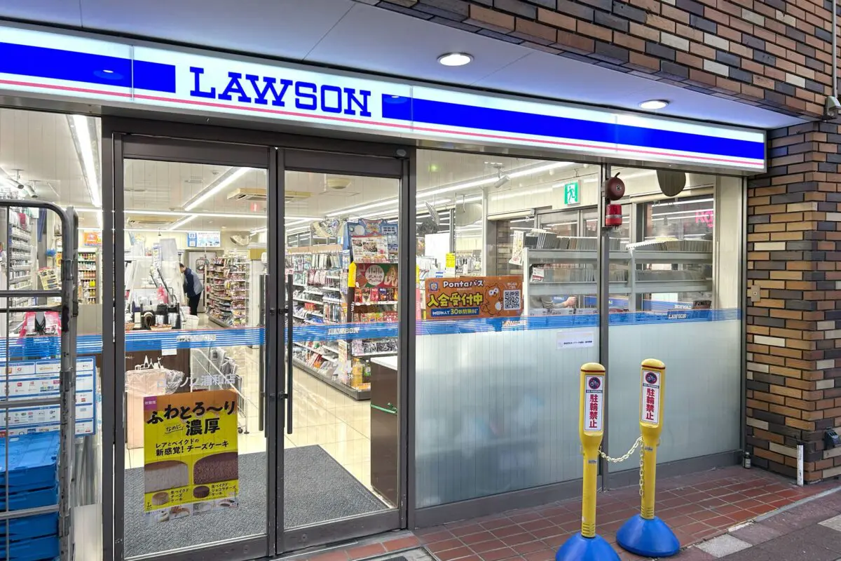 sirabee20251111lawson3