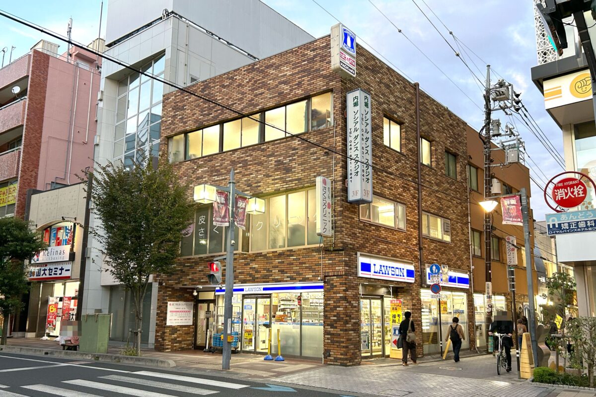 ローソン浦和店