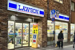 sirabee20251111lawson5