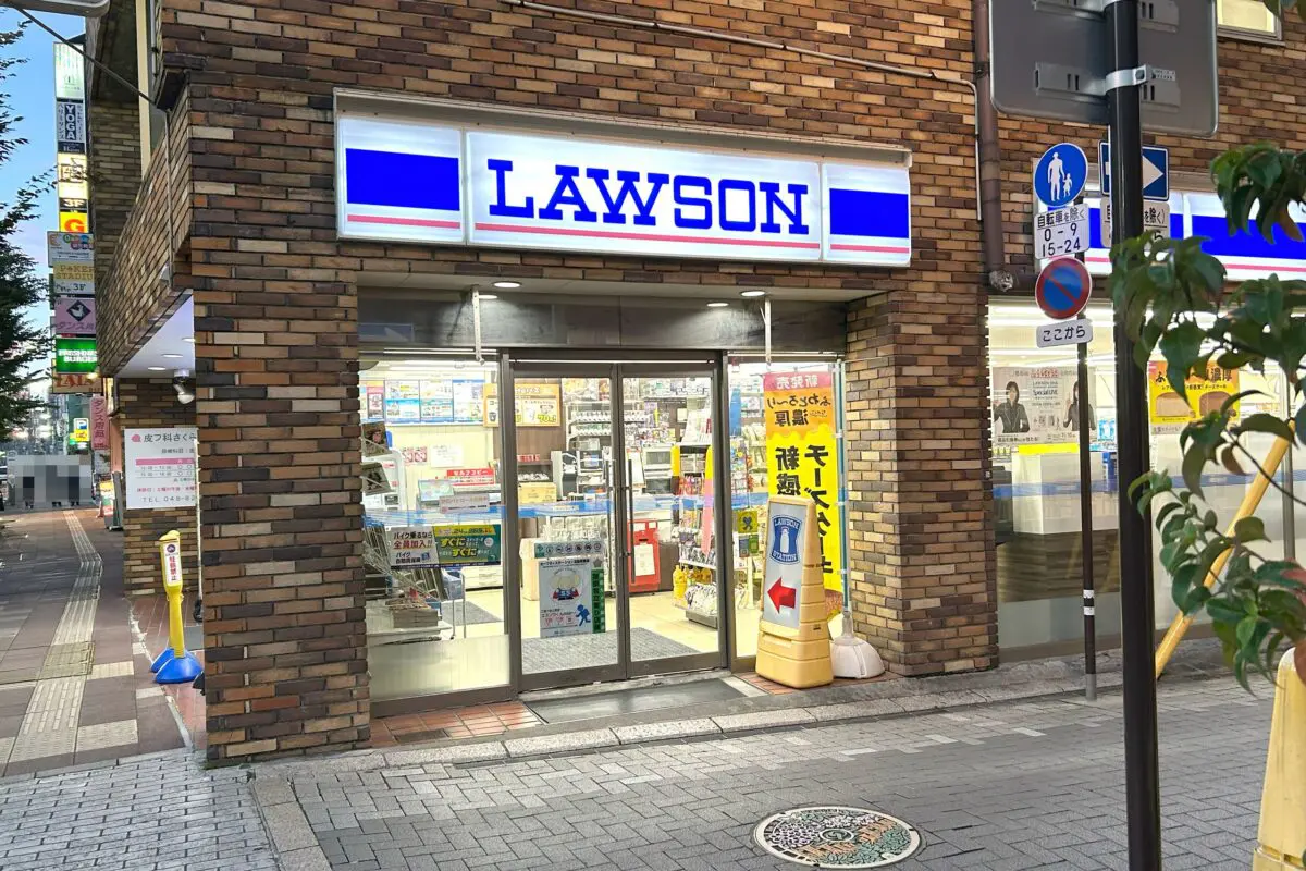 sirabee20251111lawson6