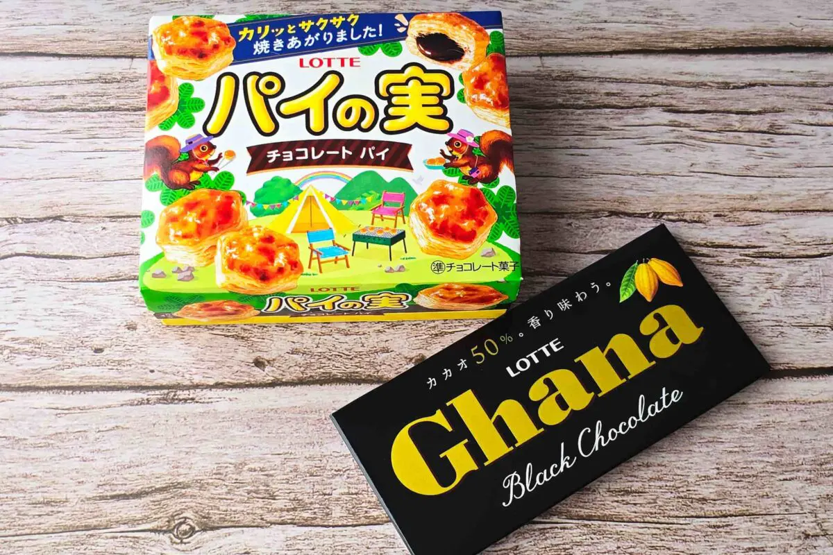 sirabee20251113lotte