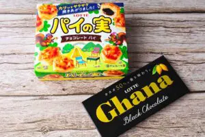 【パイの実あったら絶対作って】ロッテ公式の冬のあったかスイーツ とろける甘さで心まで温まる