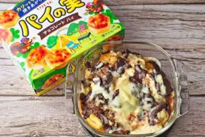 sirabee20251113pie12