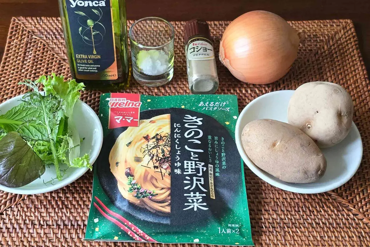 sirabee20251113potato1