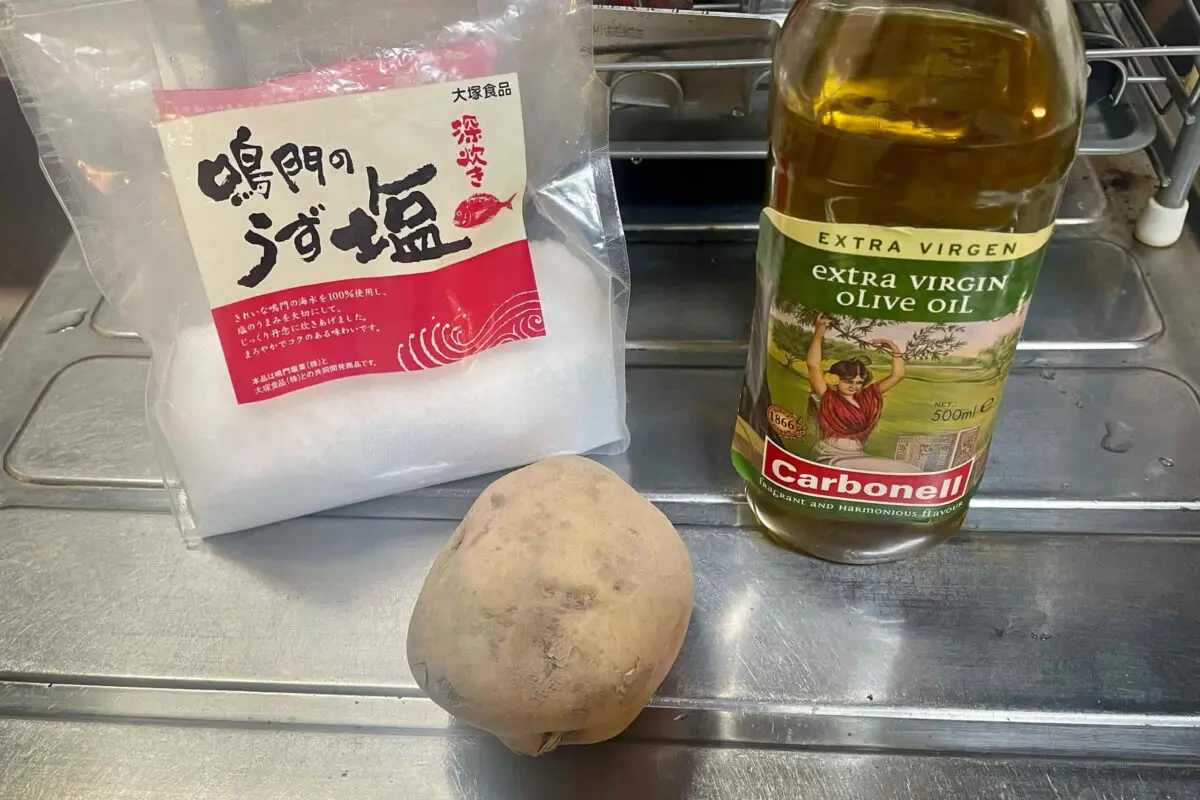 sirabee20251113potato1