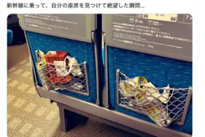 新幹線の指定席、目を疑う置き土産にゾッとした…　不潔すぎる物体に「絶対触りたくない」の声